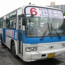 신화여객운수 이미지