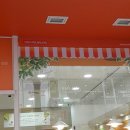 진미에어컨