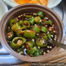 충무손칼국수 이미지