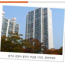 (주)현대에이엠씨 이미지