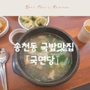 전주농수산물도매시장 이미지