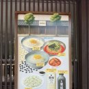 하대동298 이미지