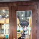 코오롱하늘채2차 정문 앞 이미지