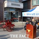 상수2리마을회관 이미지