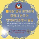 sky 번역행정사사무소 네이버블로그