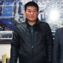 태평냉동
