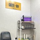 보라매역스크린골프 이미지