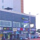 대천게임월드 네이버블로그