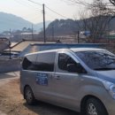 충청남도 금산군 추부면 문화의집 | 금산 추부면 비례리 수도배관 누수 수리