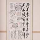 삼성현역사문화관 이미지