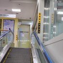 화명 롯데마트 수유실 (기저귀 갈이대) 후기 아 이런곳도 있더라 리뷰