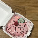 수아민박 이미지