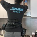 자바드림 이미지