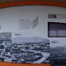 지산동골목집 이미지