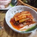 한아름식당 - 서귀포시 세성로 265 | 한아름식당