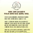 동물제중원금손이 동물병원 이미지