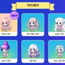 랑드