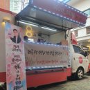 덕이중학교 이미지