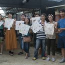 가정농장 이미지