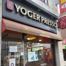 백암약국 이미지