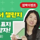 석영기업 이미지