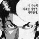 퍼퓸스코드 이미지