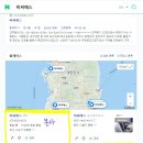 (주)비씨에스 이미지