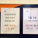 연세우리동네의원 네이버블로그