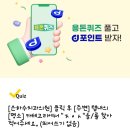 은하수치과의원 이미지