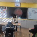 정진학교 이미지