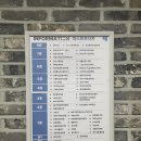 심기쁨한의원 이미지