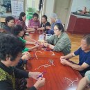 장산1리경로당 이미지