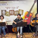쑤기상회 이미지