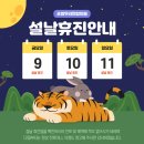 행복한연합의원 이미지