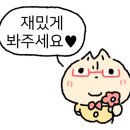 광교PT프라임짐