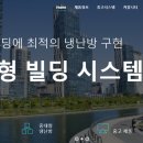 컨시스템 이미지