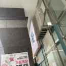 2호선 중동역 4번출구 이미지