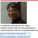 실리수산 이미지