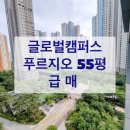해든공인중개사사무소 이미지