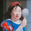 벨라 에스테틱 이미지