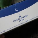 청맥니즈 이미지