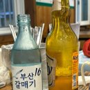 순자상회 이미지