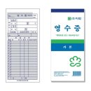 이화상사 - 천안시 서북구 월봉로 84 | 이화상사