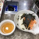 샤브향어방점 이미지