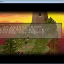 더문PC 이미지