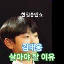 신동-62 이미지