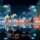 네시오십분