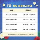 좋은소식법률사무소 네이버블로그