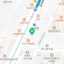 도봉-도봉-서울도봉-2081 이미지