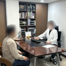 까치한의원 이미지